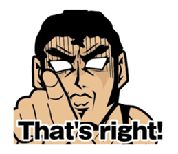 Anytime Muscle(English) sticker #9259923