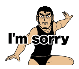 Anytime Muscle(English) sticker #9259926