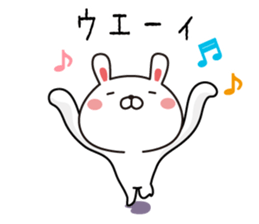 Kyushu valve and Hakata valve rabbit sticker #9260064