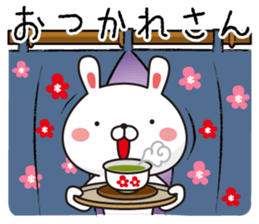 Kyushu valve and Hakata valve rabbit sticker #9260072