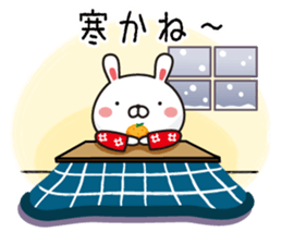 Kyushu valve and Hakata valve rabbit sticker #9260080