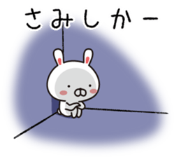 Kyushu valve and Hakata valve rabbit sticker #9260081