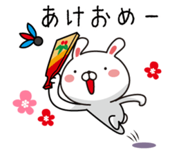 Kyushu valve and Hakata valve rabbit sticker #9260084