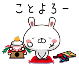 Kyushu valve and Hakata valve rabbit sticker #9260085