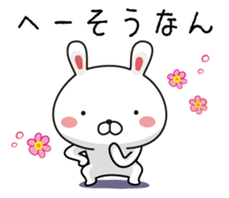 Kyushu valve and Hakata valve rabbit sticker #9260095