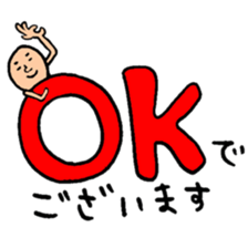 Many set 10 sticker #9260138