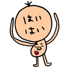 Many set 10 sticker #9260143