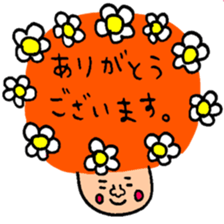 Many set 10 sticker #9260144