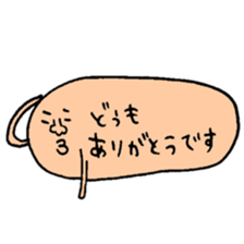 Many set 10 sticker #9260145