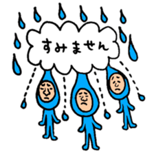 Many set 10 sticker #9260151