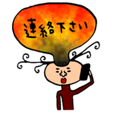 Many set 10 sticker #9260153