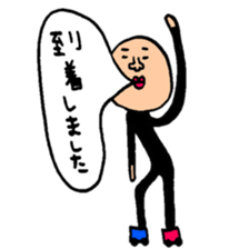 Many set 10 sticker #9260156