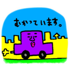 Many set 10 sticker #9260157