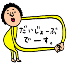 Many set 10 sticker #9260159