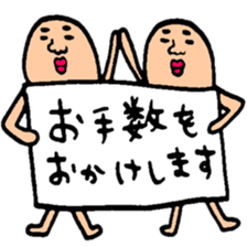 Many set 10 sticker #9260161