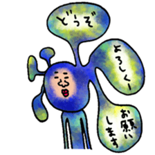 Many set 10 sticker #9260164