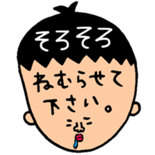 Many set 10 sticker #9260165