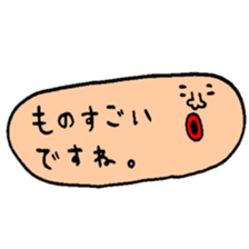 Many set 10 sticker #9260167