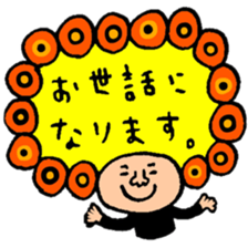 Many set 10 sticker #9260168