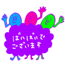 Many set 10 sticker #9260172