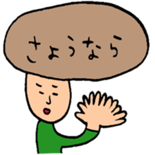 Many set 10 sticker #9260173