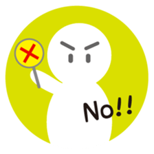 Average man sticker #9260186