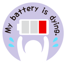 Average man sticker #9260187