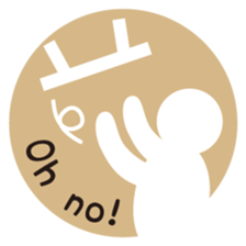 Average man sticker #9260201