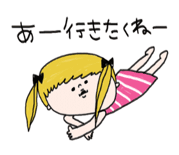 Mi-chan Part.4 sticker #9260216