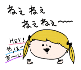 Mi-chan Part.4 sticker #9260218