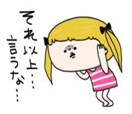 Mi-chan Part.4 sticker #9260219