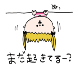 Mi-chan Part.4 sticker #9260226