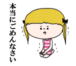 Mi-chan Part.4 sticker #9260227