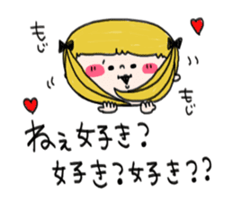 Mi-chan Part.4 sticker #9260228