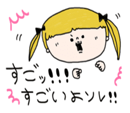 Mi-chan Part.4 sticker #9260230