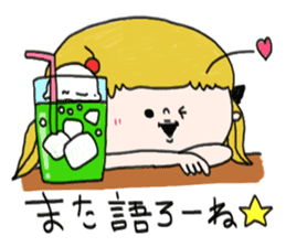 Mi-chan Part.4 sticker #9260232