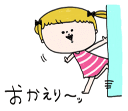 Mi-chan Part.4 sticker #9260235