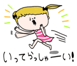 Mi-chan Part.4 sticker #9260253
