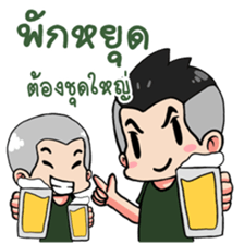 We are Soldier 2 sticker #9260816