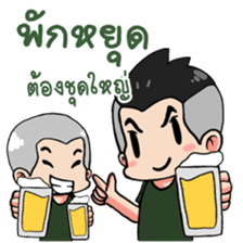 We are Soldier 2 sticker #9260816