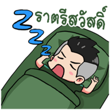 We are Soldier 2 sticker #9260817