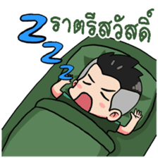 We are Soldier 2 sticker #9260817