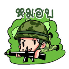 We are Soldier 2 sticker #9260818