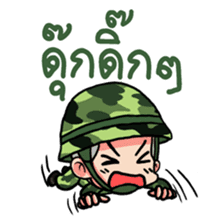 We are Soldier 2 sticker #9260822
