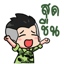 We are Soldier 2 sticker #9260823