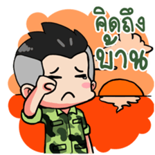 We are Soldier 2 sticker #9260824