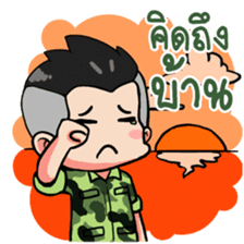 We are Soldier 2 sticker #9260824