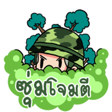 We are Soldier 2 sticker #9260828