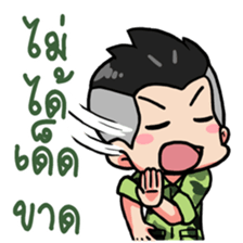 We are Soldier 2 sticker #9260829