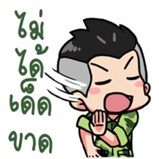 We are Soldier 2 sticker #9260829